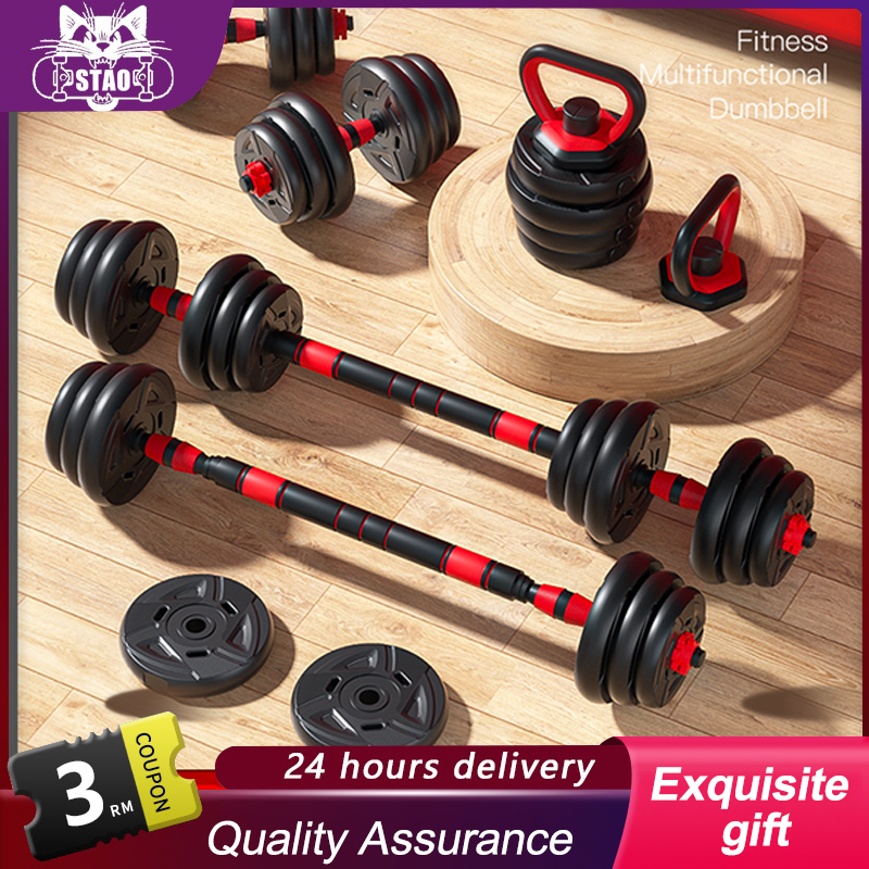 SPORT(READY STOCK)30KG Dumbbell Set & Adjustable Barbell Converter Weight Lifting handsel 40cm Connector Fitness dumbell