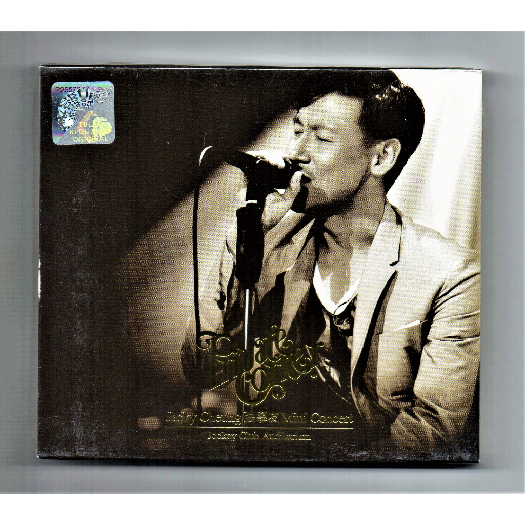 JACKY CHEUNG 张学友 - Private Corner Jacky Cheung Mini Concert Jockey Club Auditorium 【 Chinese 2 CD】