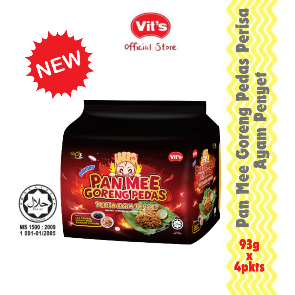 NEW Vit’s Pan Mee Goreng Ayam Penyet 93g x 4 pkts(Pedas)