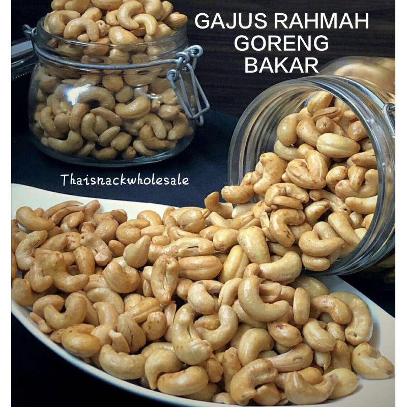 [HALAL] Gajus RAHMAH Ekonomis B40[No Oil] /Gajus Goreng Wangi/cahsiew ori thailand/Ziplock bag/Sedap,