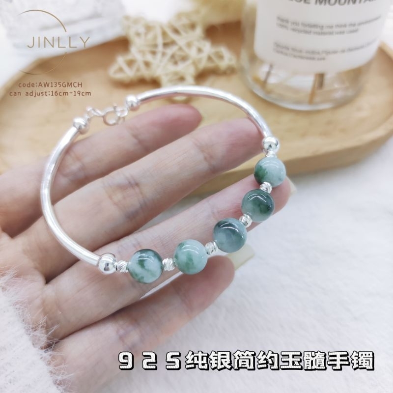 925纯银玉髓手镯(silver bangle) Gelang Perak batu jade 925