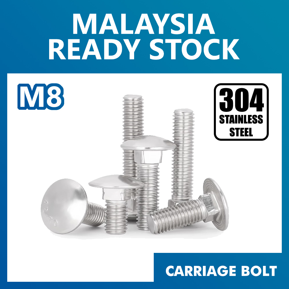 Carriage Bolt M8 | 304 Stainless Steel | DIN603 Gate Pagar Panel