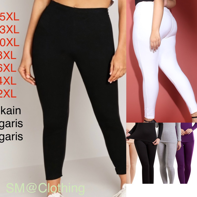 EXTRA plus size 6XL to 15XL. OVER size Ladies LEGGING Plus size HIGH QUALITY Stretchable!