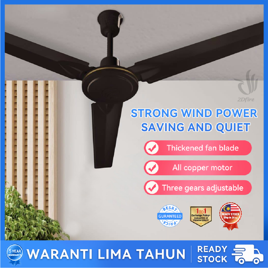 56" Ceiling Fan Iron Fan Leaf Home Living Room Dining Room Dormitory Mute Big Wind Industrial Fan Kipas Siling 吊扇 G26