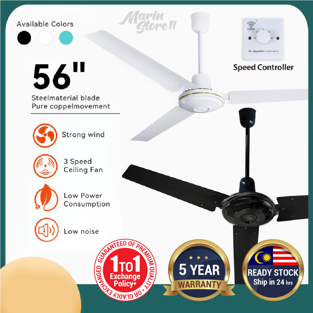 56" Ceiling Fan Iron Fan Leaf Home Living Room Dining Room Dormitory Big Mute Wind Industrial Fan Kipas Siling 吊扇 G26