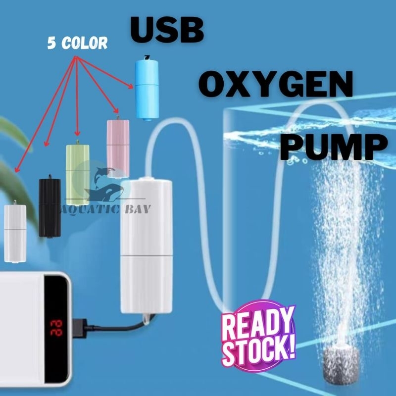 【NEW】Portable Mini USB Air Pump Aquarium Fish Tank Strong Oxygen Air Pump Extremely Mute Energy Saving