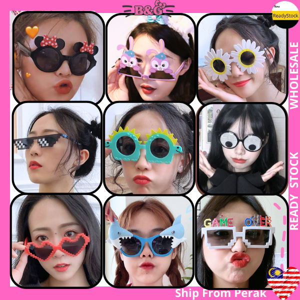 Tik Tok Funny Kid Birthday Glasses Gift Flower Dinasour Mickey Birthday Party Spec Selfie Live Beach 小红书网红搞怪自拍沙滩造型太阳眼镜