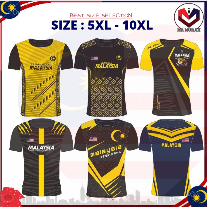 MR MURAH ONLINE ( HARGA TERMURAH ) JERSEY MALAYSIA LENGAN PENDEK/ SHORT SLEEVE ROUND NECK LENGAN PENDEK