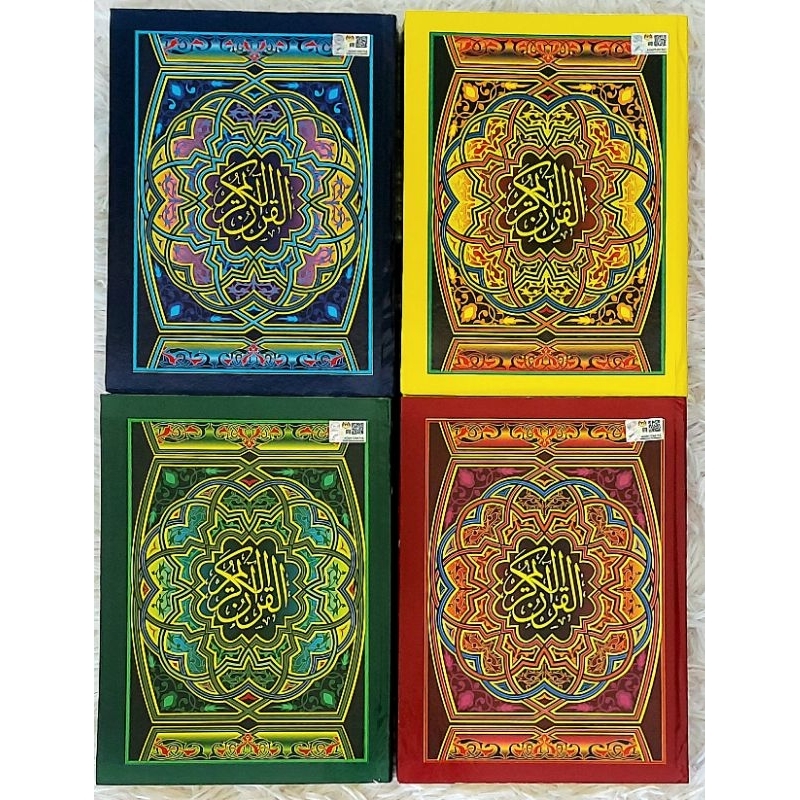 Al Quran NewPrint (Resm Uthmani) Di Lulus KDN Size A4