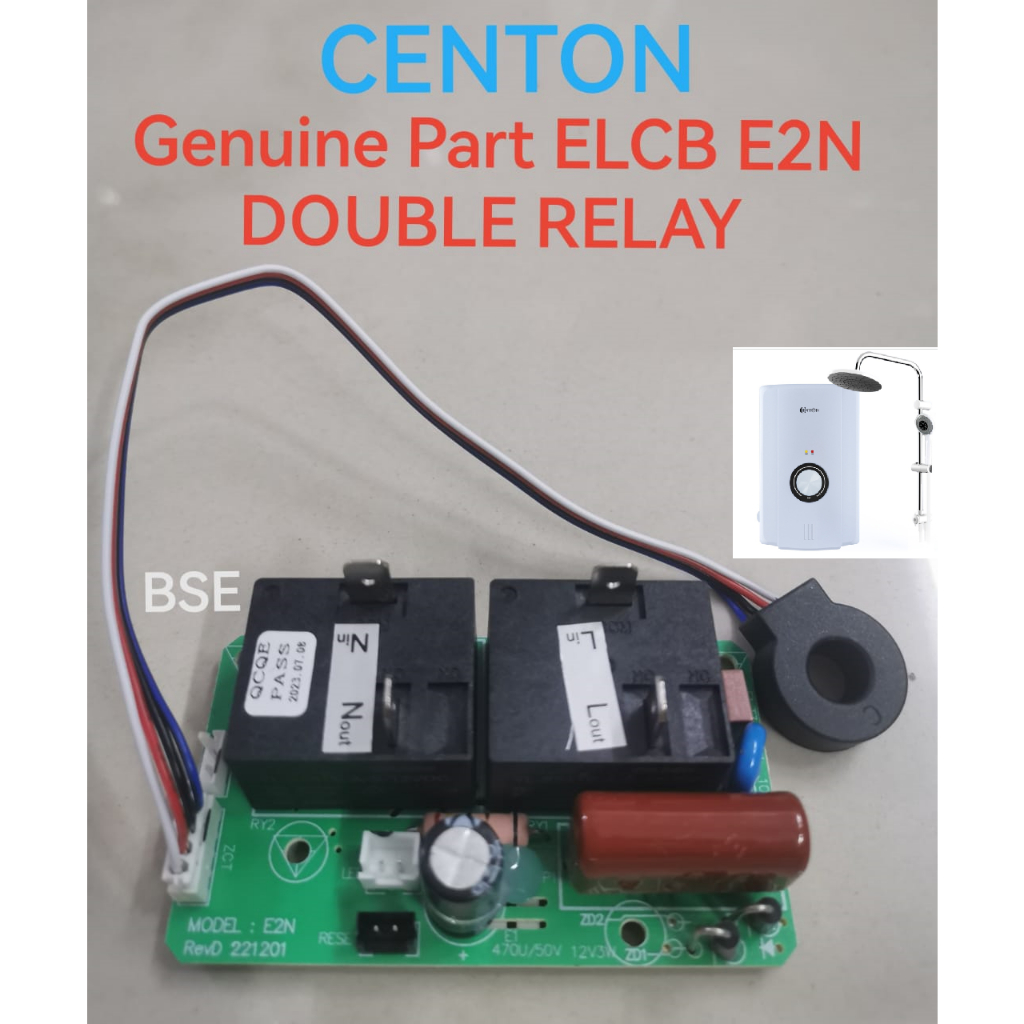 CENTON spare parts ELCB PCB ASSY EELS Model Serene SR711 Part ELCB E2N revC  GP | Shopee Malaysia