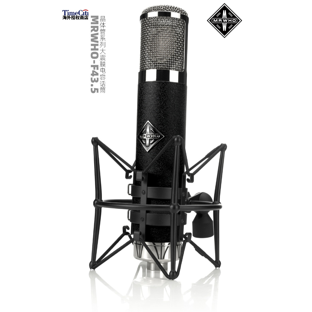 Major Music Studio F 43.5 烟头电容麦克风 MRWHO F 43.5 Condensor Microphone READY STOCK 抖音TikTok全民Party 直播设备