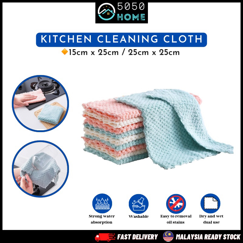 5050HOME Magic Kitchen Cleaning Cloth Cotton Dishwashing Towel Kain Lap Dapur Kain Lap Pinggan