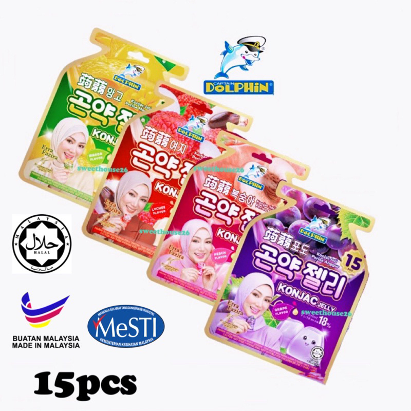 **Ready Stock** Captain Dolphin Konjac Jelly 15pcs × 20g Grape Peach Lychee Mango Apple Halal