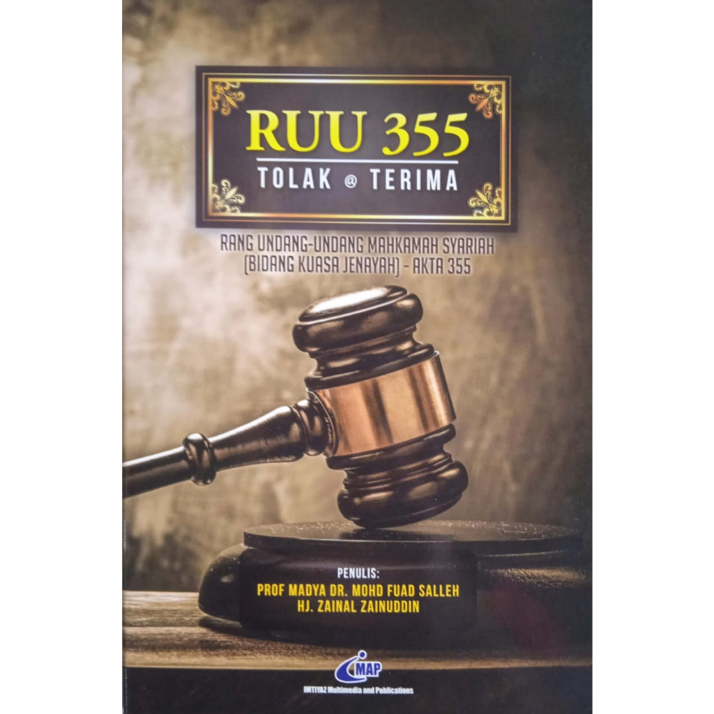 RUU 355 TOLAK & TERIMA, Prof Madya Dr,Mohd Fuad Salleh & Hj, Zainal Zainuddin (P,ULAMA)