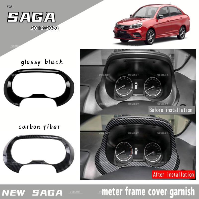 Vemart proton saga vvt mc1 mc2 car carbon fiber meter frame cover garnish accessories