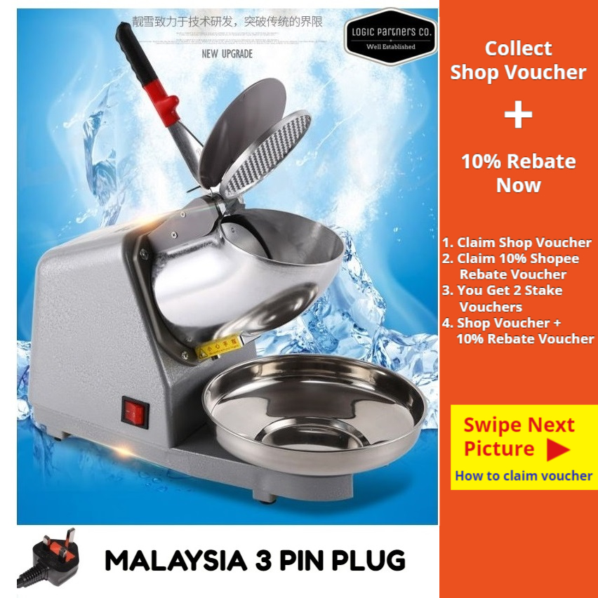 [Malaysia Plug] 2 Blades Ice Crusher Mesin ABC Ice Shaver Heavy Duty Commercial Cendol Maker