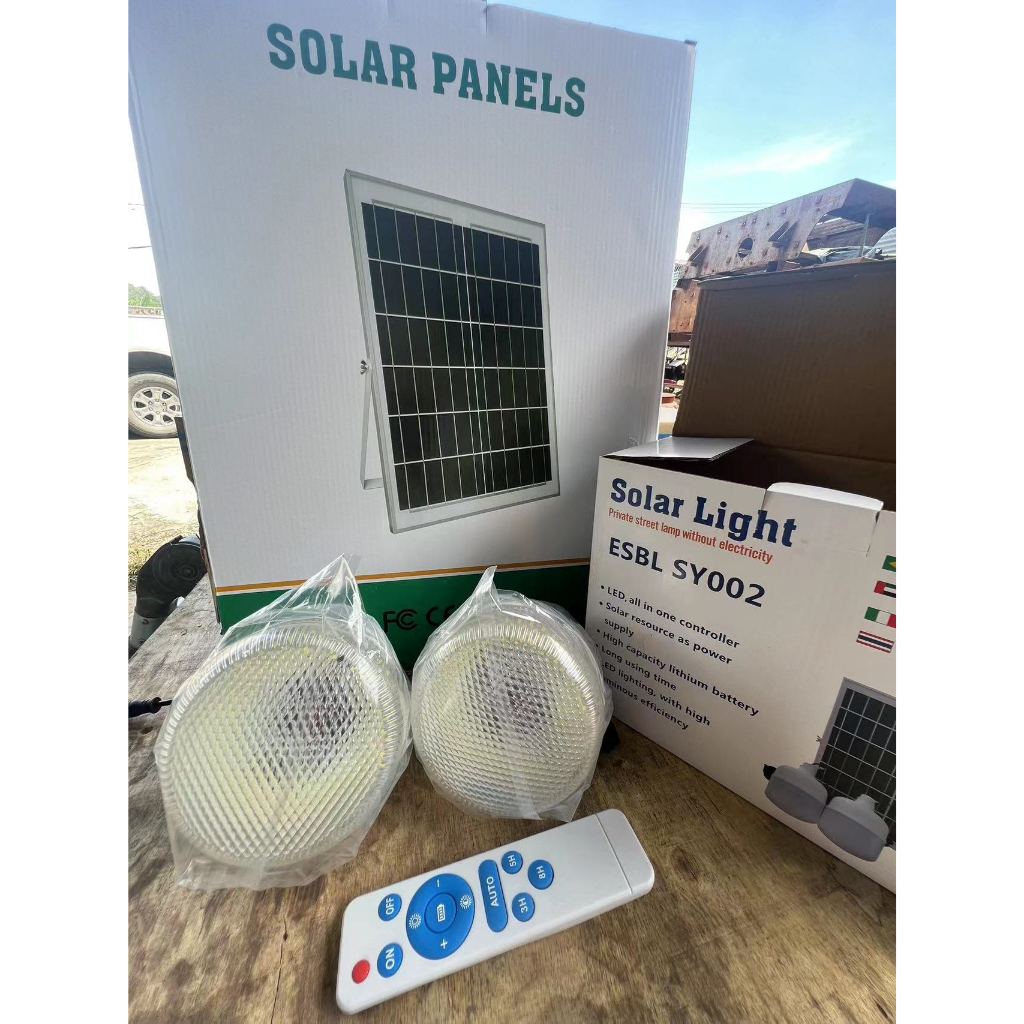 One solar panel with two bulb home use