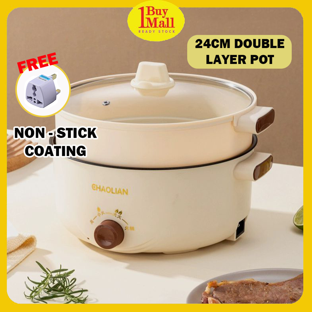 24cm Electric Non Stick Ceramic Frying Pan Rice Portable Mini Rice Cooker Periuk Nasi Multicooker Steamer