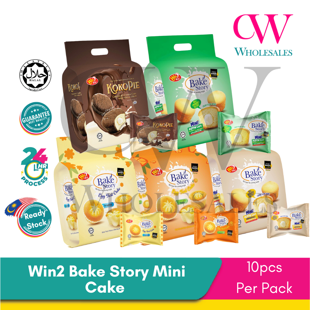 Win2 Bake Story Kokopie Cake Egg Tart Cake Original Orange Flavour Mini Muffin Cake Kek Tart Telur Win Win 10packs