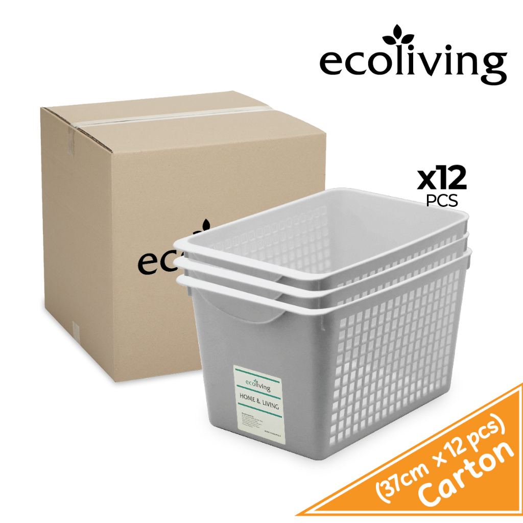 ECO LIVING CARTON DEAL 12Pcs Rect. Stationery Tray,Multi-Purpose Kitchen Storage Organizer Basket,Bakul,ECO-101,2,3-12