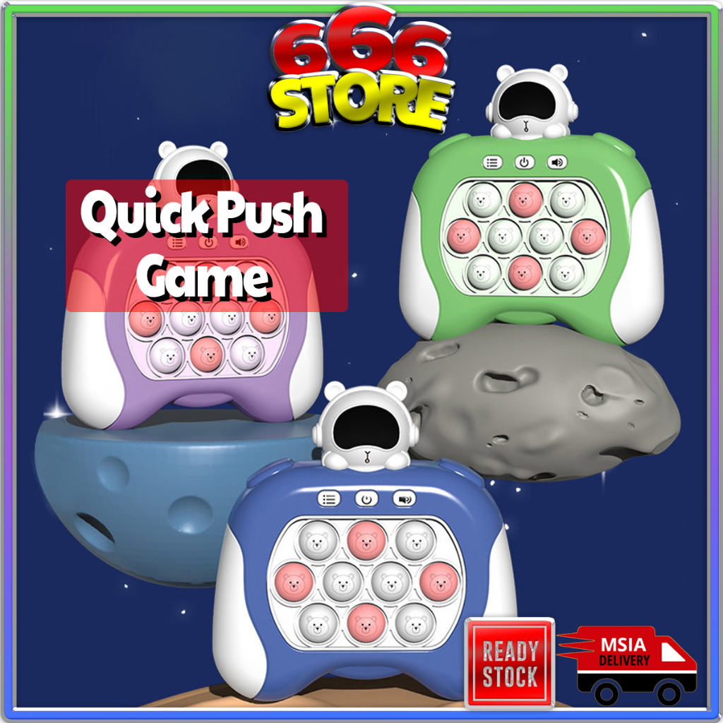 [New Arrival] Quick Push Game Fast Push Pop It Electronic Speed Educational Toys Whack-A-Mole Machine [666 Store]