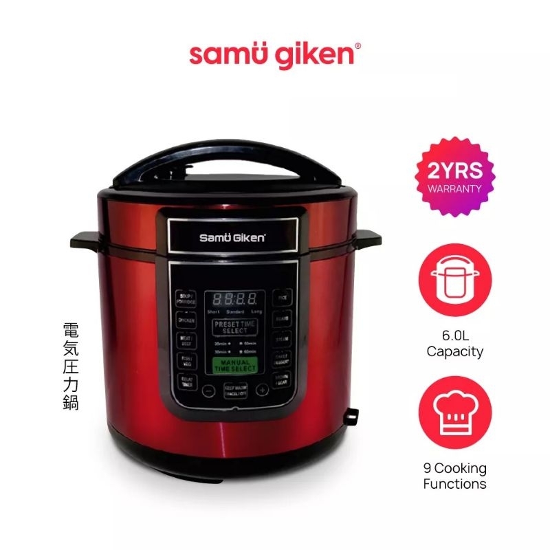 samu giken ELECTRIC PRESSURE COOKER PC68R 6.0L series CHORIKI rice cooker SG-PC68R