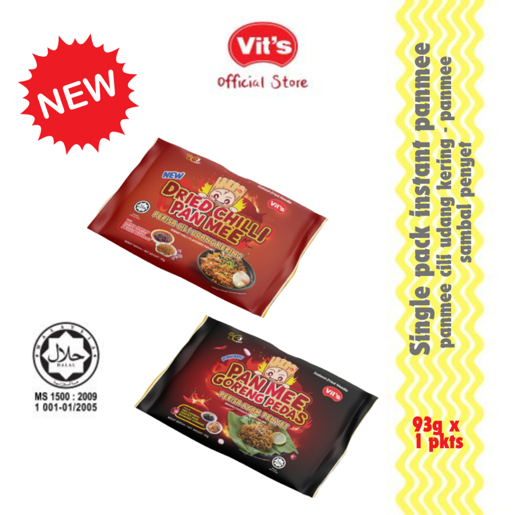 Single Pack Instant Pan Mee 93g x 1 pkts (Pan mee Cili Udang Kering / Pan mee Ayam Penyet)