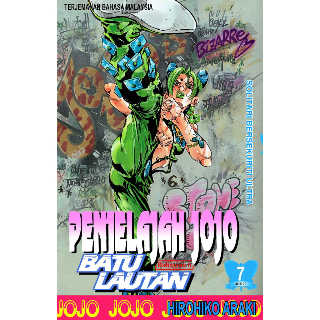 Penjelajah Jojo : Batu Lautan - Lompatan Remaja