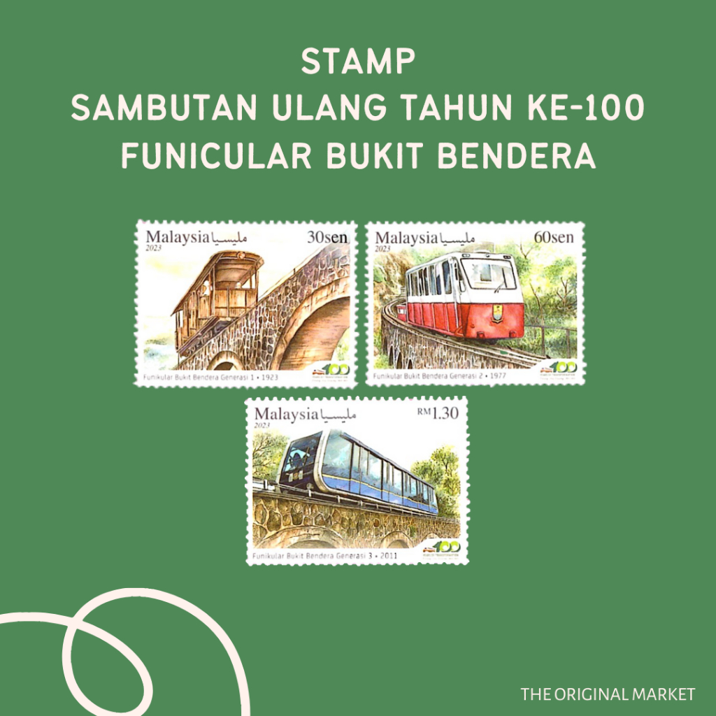 Stamp Malaysia - Sambutan Ulang Tahun KE-100 Funicular Bukit Bendera | STAMP | FIRST DAY COVER | POSTCARD | 2023