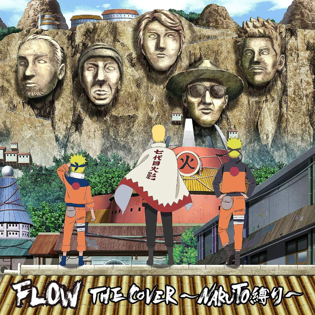 【Direct from Japan】FLOW THE COVER ~NARUTO Bind~ (Normal Edition) (No Bonus) FLOW Format: Audio CD【Made in Japan】