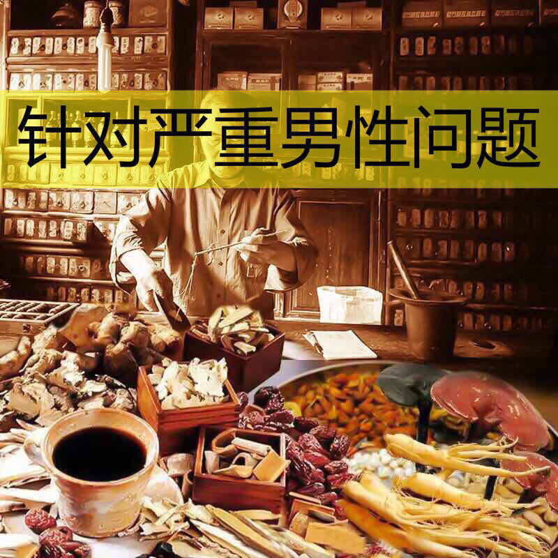 双花解毒凉茶 ☜ Ready Stock .
