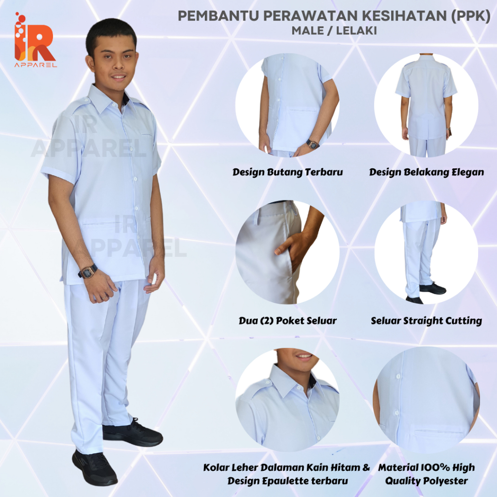 [Epaulette Design] PEMBANTU PERAWATAN KESIHATAN (PPK) MALE UNIFORM / UNIFORM PPK