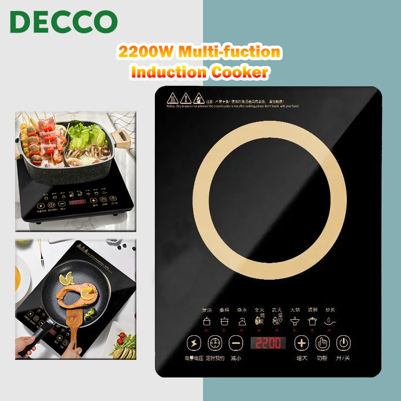 Decco Multifunction Touch Screen Induction Cooker High Power Fire Boiler Cooking Electric Stove