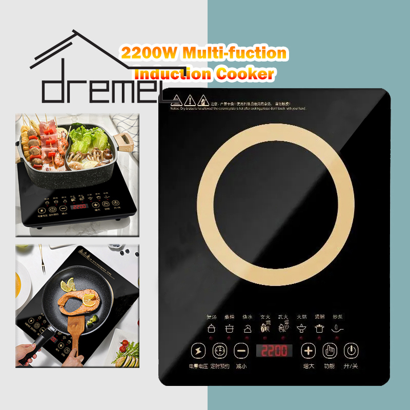 DREMEL Multifunction Touch Screen Induction Cooker High Power Fire Boiler Cooking Electric Stove