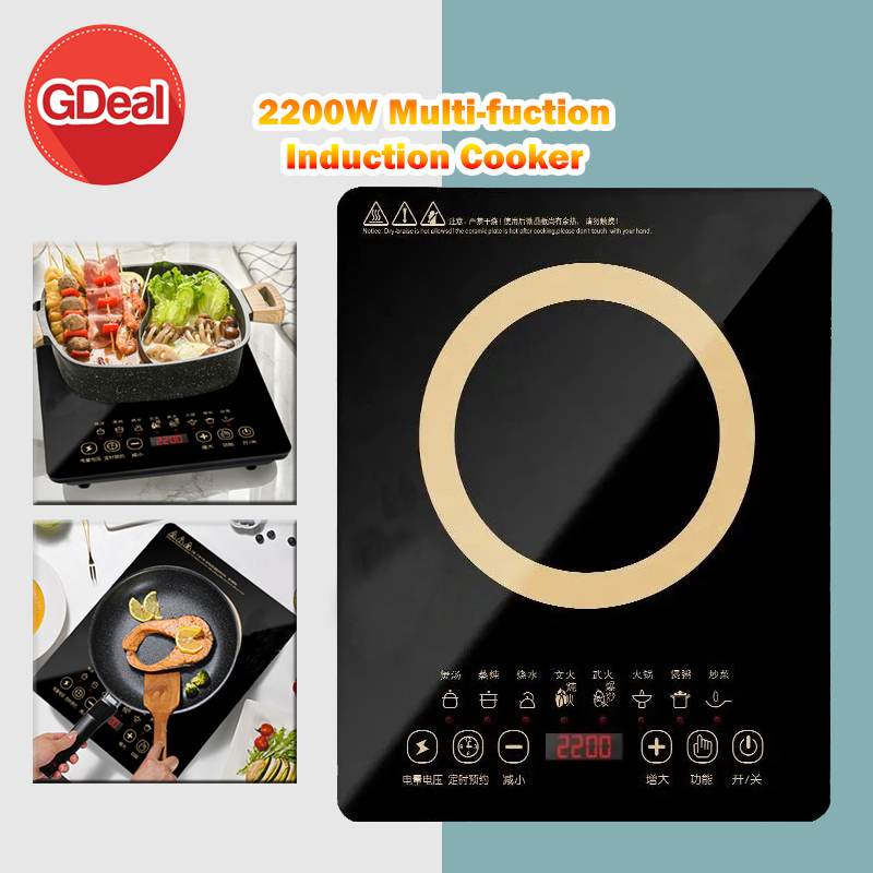 GDeal Multifunction Touch Screen Induction Cooker High Power Fire Boiler Cooking Electric Stove