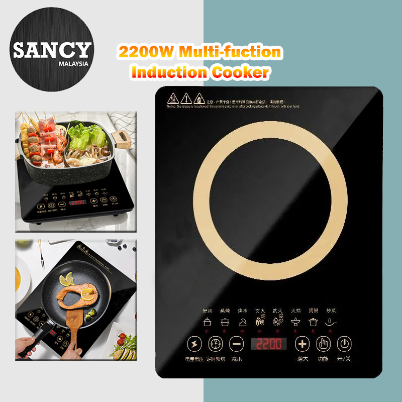 SANCY Multifunction Touch Screen Induction Cooker High Power Fire Boiler Cooking Electric Stove