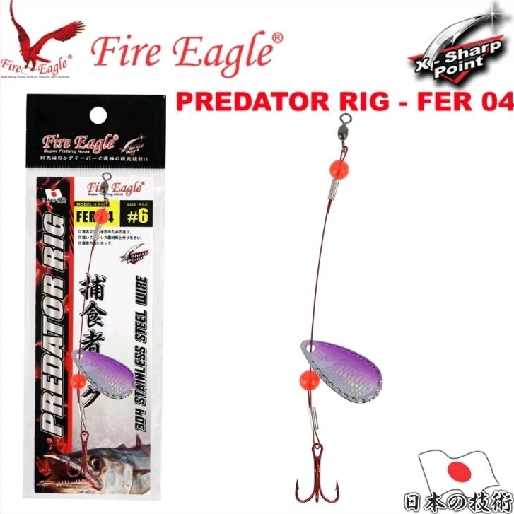 Mata Kail Fire Eagle Predator Rig FER Treble Hook Fishing Hook Accessories Wire