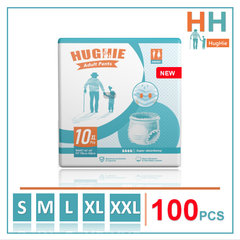 【NEW】Hughie Lightweight Adult Diaper High Absorption 2000CC S/M/L/ XL/XXL(100pcs) Pants