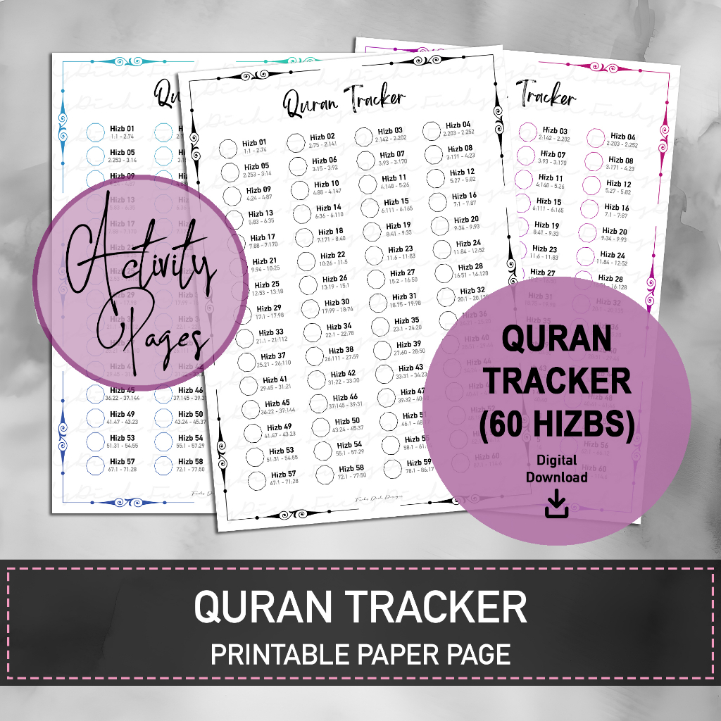 FuchsDich Printable Quran Tracker | Minimalist Islamic | Quran Recitation | Al-Quran | PDF Download | Planner Inserts