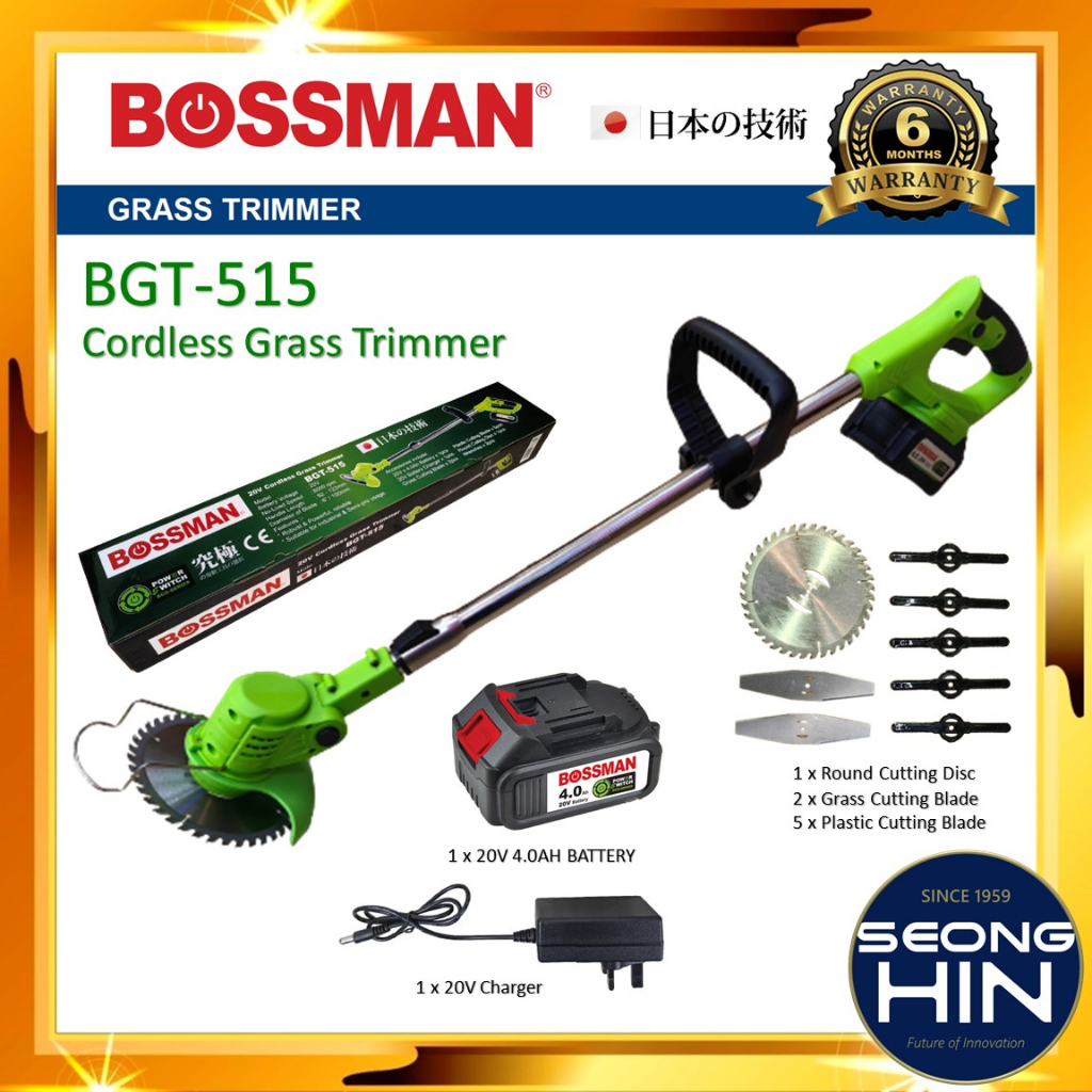 BOSSMAN BGT515 Cordless Grass Trimmer 20v / Mesin potong rumput tanpa wayar Mesin rumput bateri BGT 515