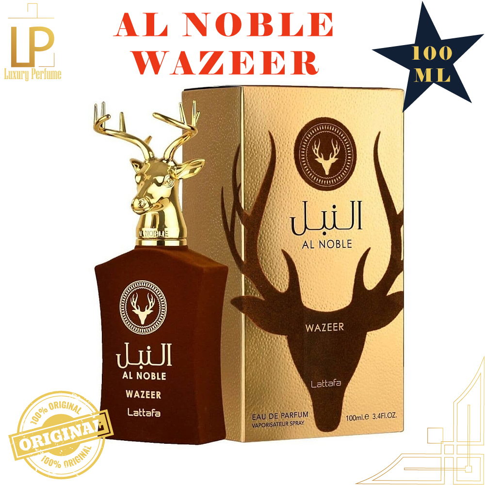 AL NOBLE WAZEER FOR UNISEX 100ML 100% AUTENTIC EAU DE PERFUME SPRAY BY LATTAFA MADE IN U.A.E