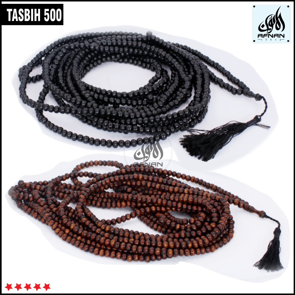 Tasbih 500 Biji PREMIUM KAYU Kokkun 1000 biji 8mm 500 Biji Berkualiti Grade Terbaik [Ready Stock]