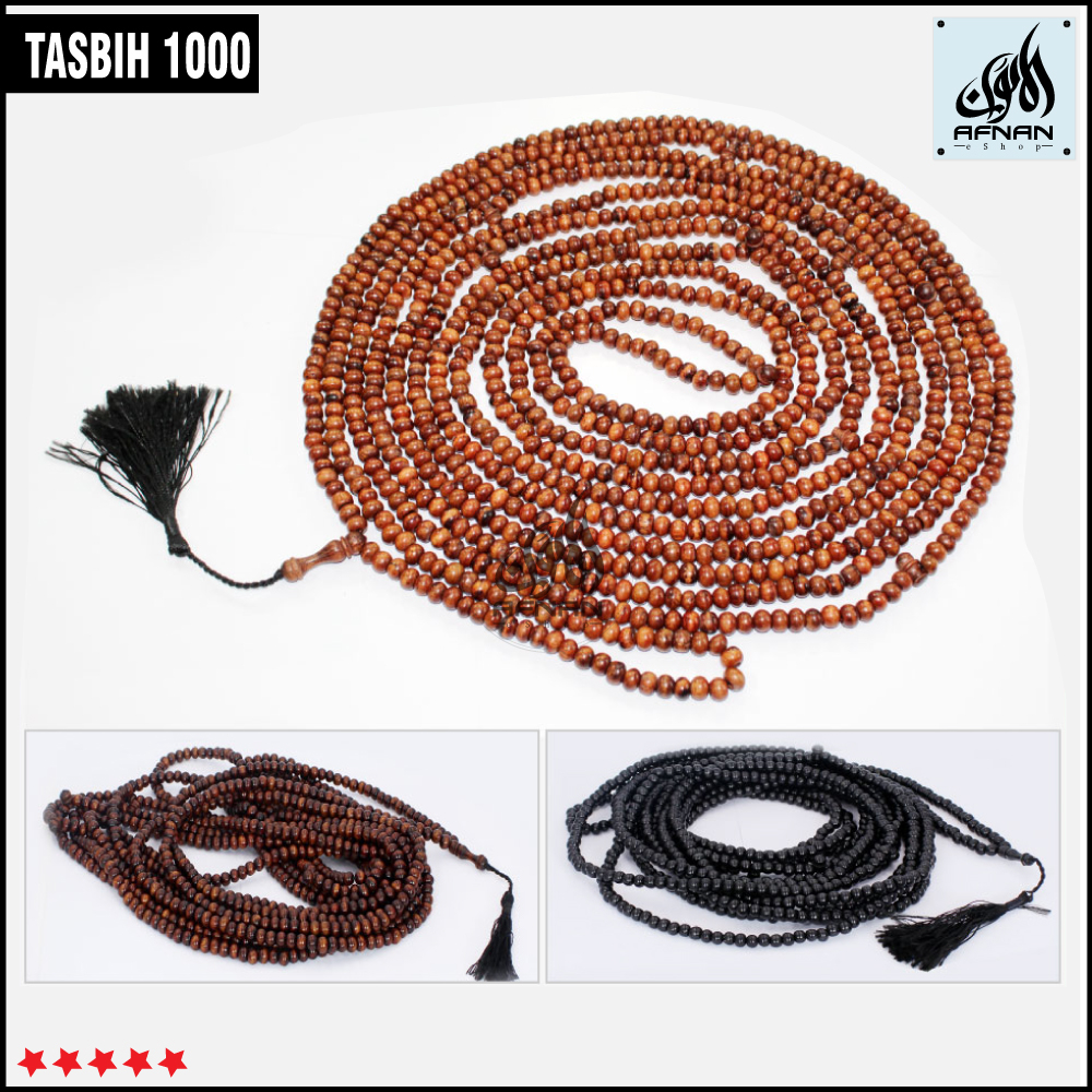 Tasbih 1000 Biji PREMIUM KAYU Kokkun 1000 biji 8mm 500 Biji Berkualiti Grade Terbaik [Ready Stock]