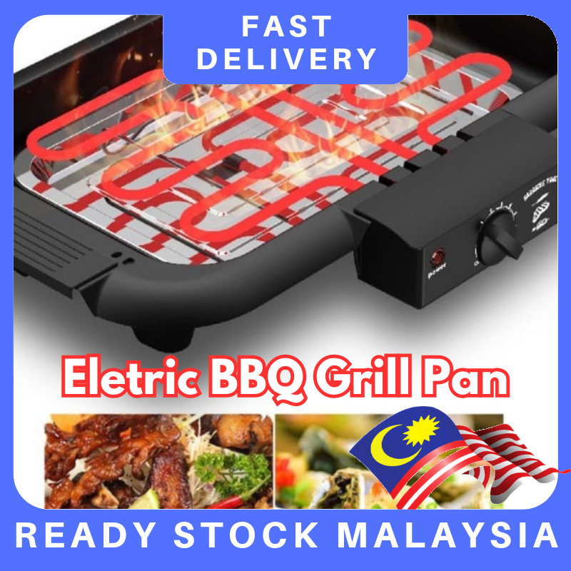 Korean BBQ Pan Multi Cooker BBQ Grill Electric BBQ Grill Electric Smokeless BBQ Detachable Pan Pemanggang Elektrik BBQ