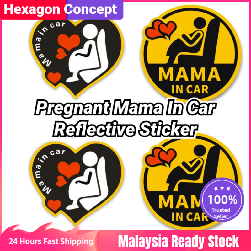 Mama In Car / Pregnant Mama In Car High Quality Reflective Car Sticker Motorcycle Decals Waterproof