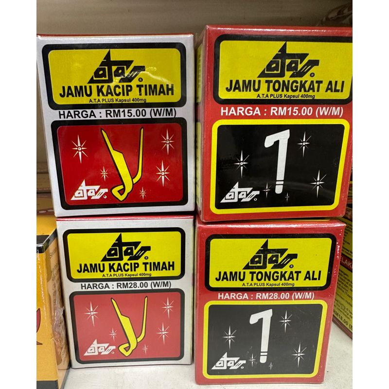 ATA JAMU TONGKAT ALI/KACIP FATIMAH
