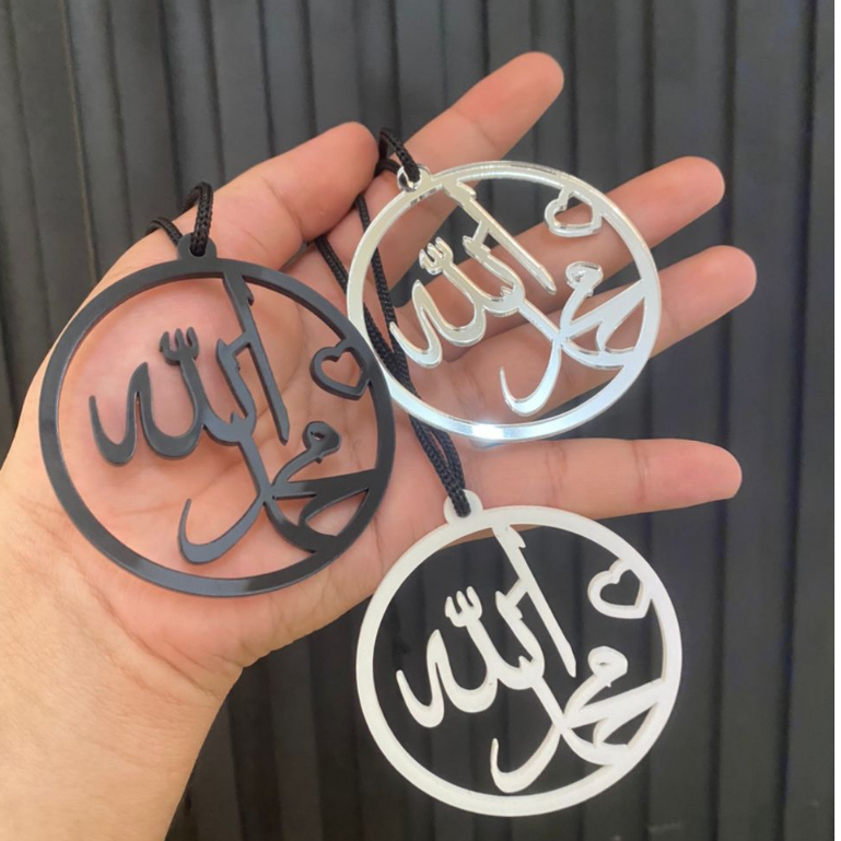 Hiasan Gantung Kereta (Allah Muhammad) /Custom Car hanging/Islamic hanging Car Pendant