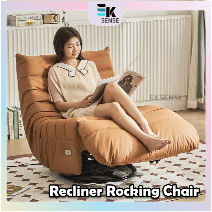 EKSENSE Single Recliner Sofa Caterpillar Rotation Lazy Rocking Chair INS Sofa Kerusi Malas Goyang 毛毛虫躺椅沙发摇摇椅