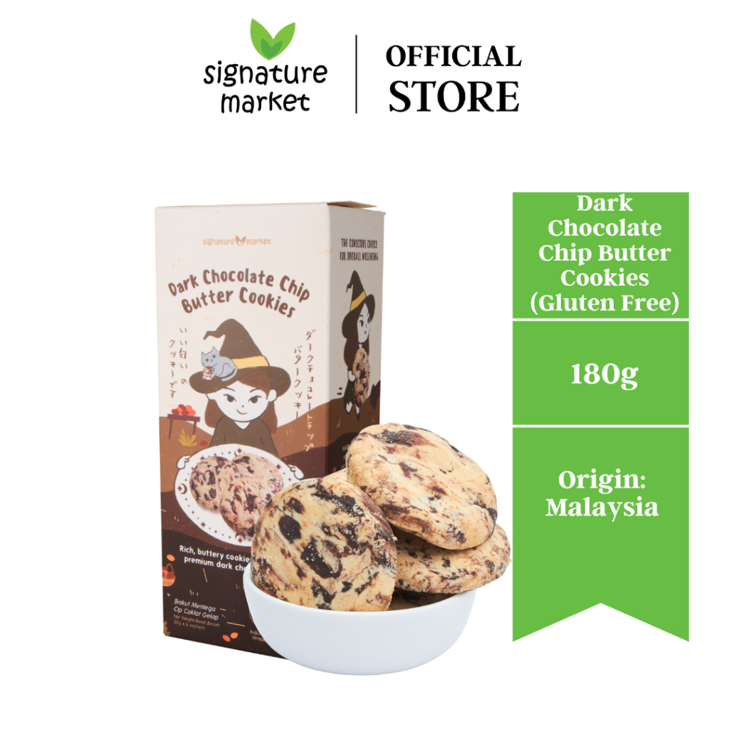 Signature Market Dark Chocolate Chip Butter Cookies (Gluten Free) (180g)