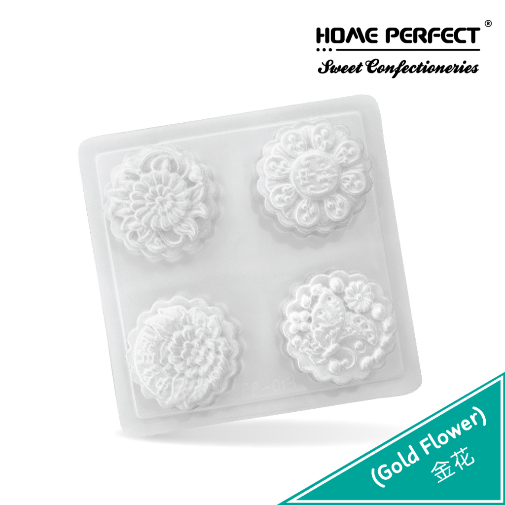 HOME PERFECT 4/8Cavities Gold Flower/Lotus/Rose/Gold Fish/Full Moon Mooncake Jelly Mould,金花,金鱼,花好月圆,年年有余,福到財到,月餅,YT-055